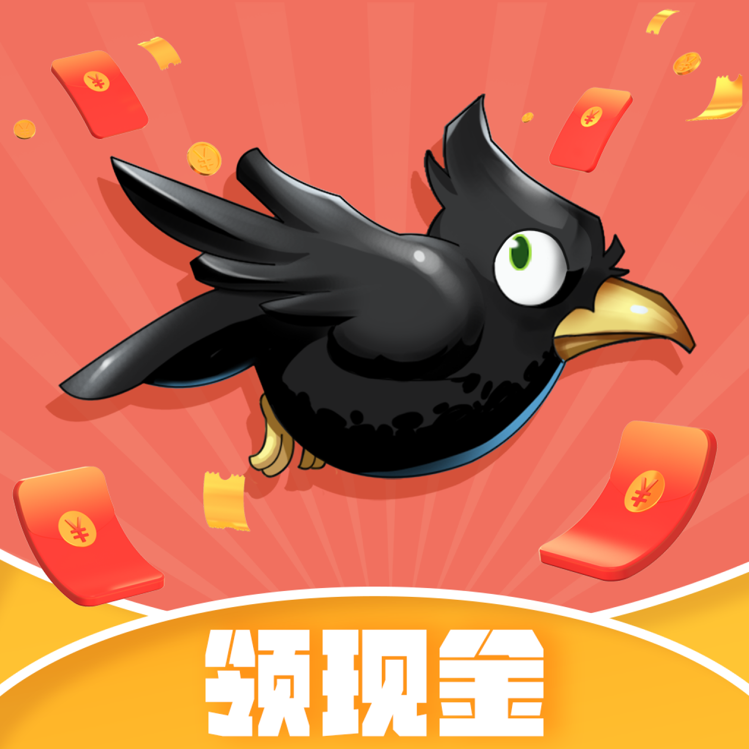 鸦风短视频v1.0.3 最新版