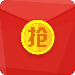 关云藏抢红包2.3m安卓版v1.3.3 最新版
