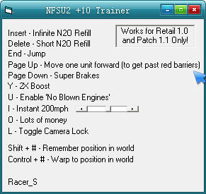 极品飞车8修改器 V1.0 绿色版