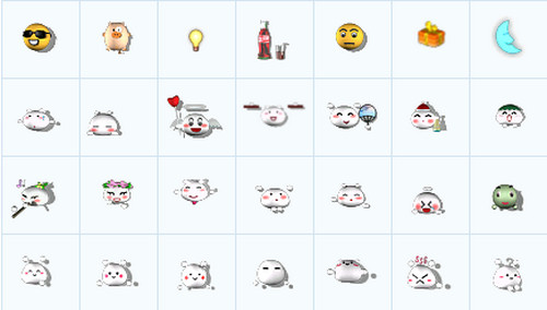 大话西游2表情包完整版