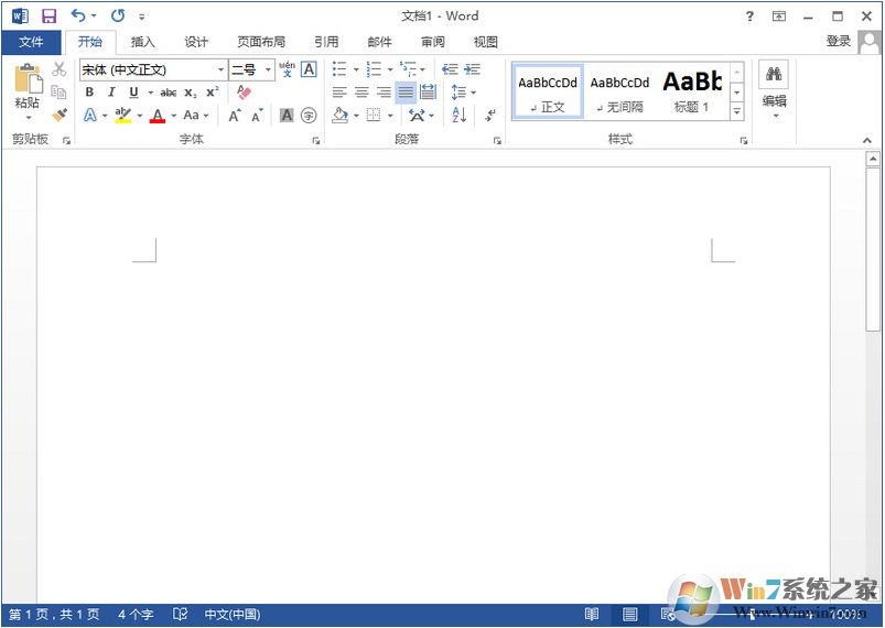 office2013破解版|office 2013破解版免激活（完整版）