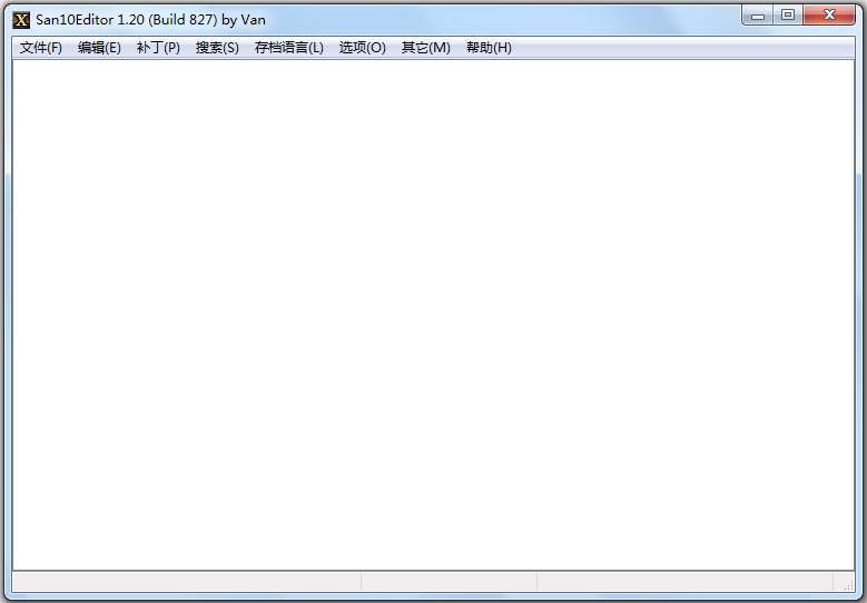 三国志10修改器2023最新版本