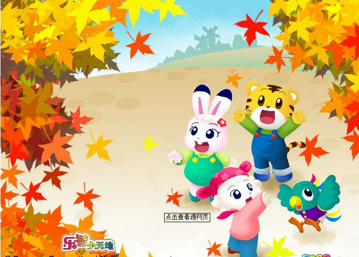 巧虎巧连智宝宝版(完整视频)