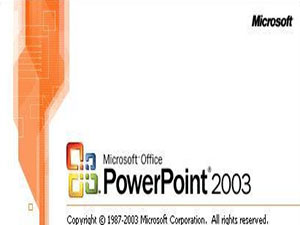 Microsoft Office PowerPoint 2003(附安装及使用方法)绿色完整版