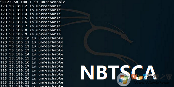 NbtScan(Mac扫描器)V2.21中文版