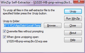 HP 1020 Plus打印机驱动(Win7/Win10通用)