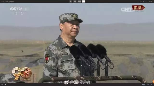 建军90周年阅兵仪式|建军90周年阅兵仪式视频 完整版
