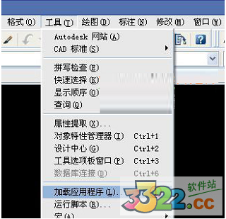 贱人工具箱(CAD 插件) v5.9破解版