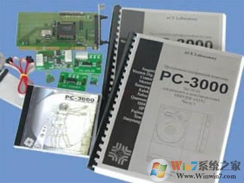 PC3000破解版下载|PC3000(硬盘修复工具) V14无限制版(含中文教程)