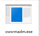 owsrmadm.exe下载|owsrmadm.exe单文件完整版