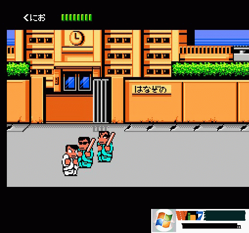 小霸王游戏合集800合1(附模拟器+1558个FC游戏)