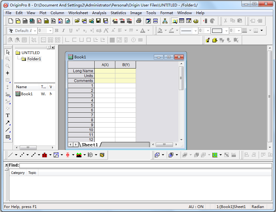 Origin函数绘图软件中文破解版