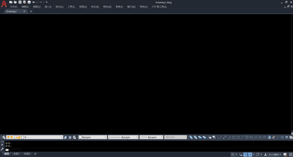CAD2020精简版下载|AutoCAD 2020绿色精简破解版(345M)