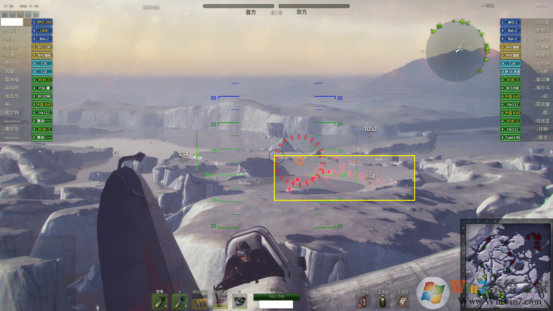 战机世界游戏插件下载|战机世界红色曳光弹插件 V1.6.1绿色版