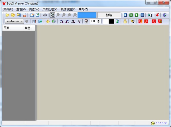 pdg阅读器(BooX Viewer)