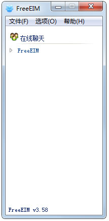 FreeEIM即时通讯v3.58绿色版