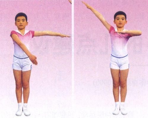 希望风帆广播体操视频第三套(完整版)