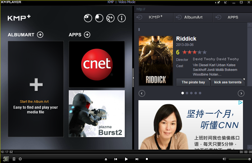 KMPlayer中文版v4.2.3.16电脑版