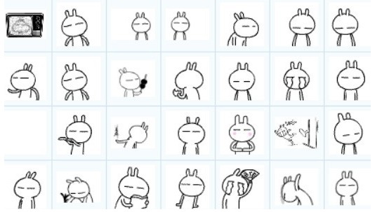兔斯基表情包完整版下载|兔斯基QQ表情包 官方版