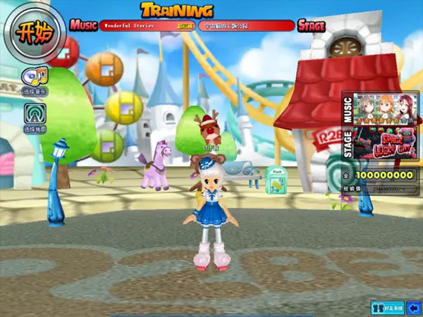 qq音速单机版v1.0.0绿色免安装版