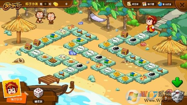 悟空识字破解版下载