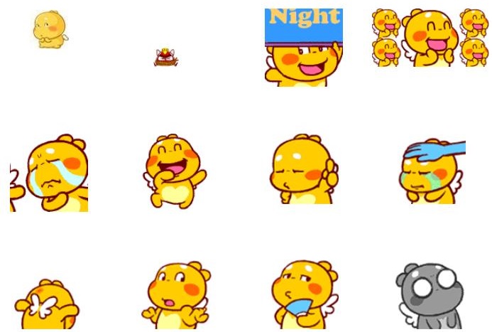 丘比龙表情包下载|丘比龙全套QQ表情包 动态版