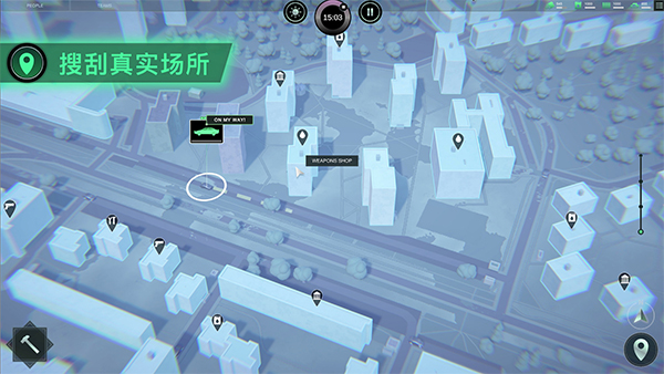 无感染区v0.24.2.8中文版