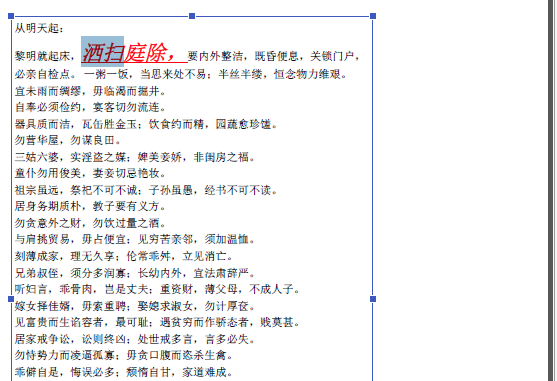 adobe reader 9.0破解版 adobe reader 9.0软件破解