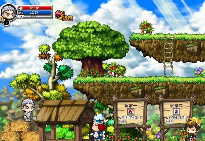 冒险王之神兵传奇终极无敌速升版