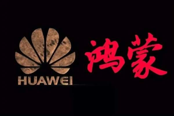 小米鸿蒙系统刷机包v2.0官方版