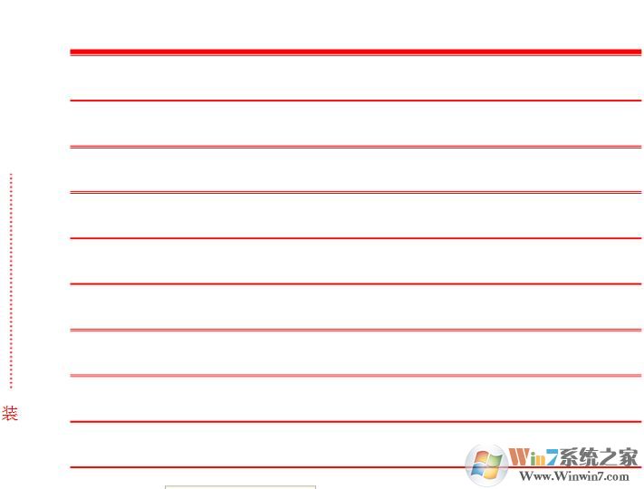 信纸模板下载|红色信纸格式模板Word版