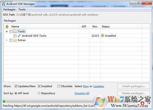 Android SDK安卓开发工具V26.0.0中文版
