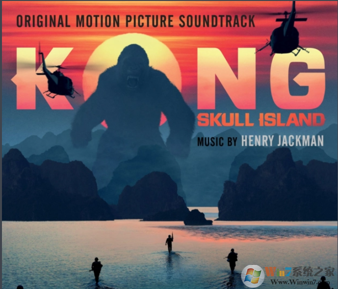 金刚：骷髅岛VR资源下载|金刚:骷髅岛VR视频超清版