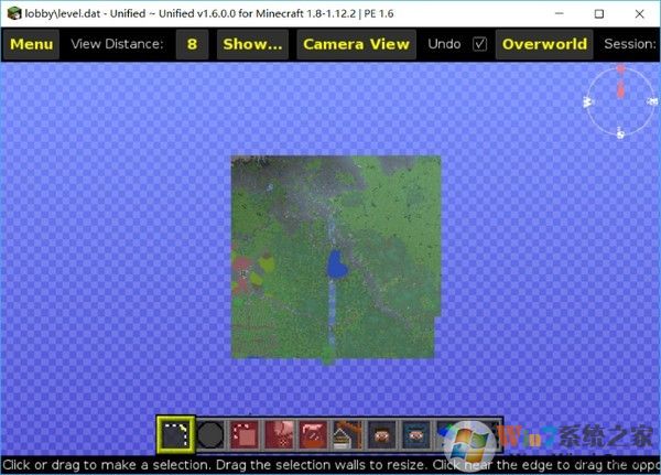 MCEdit中文版下载|MCEdit(我的世界地图编辑器) V1.6.0.0电脑版