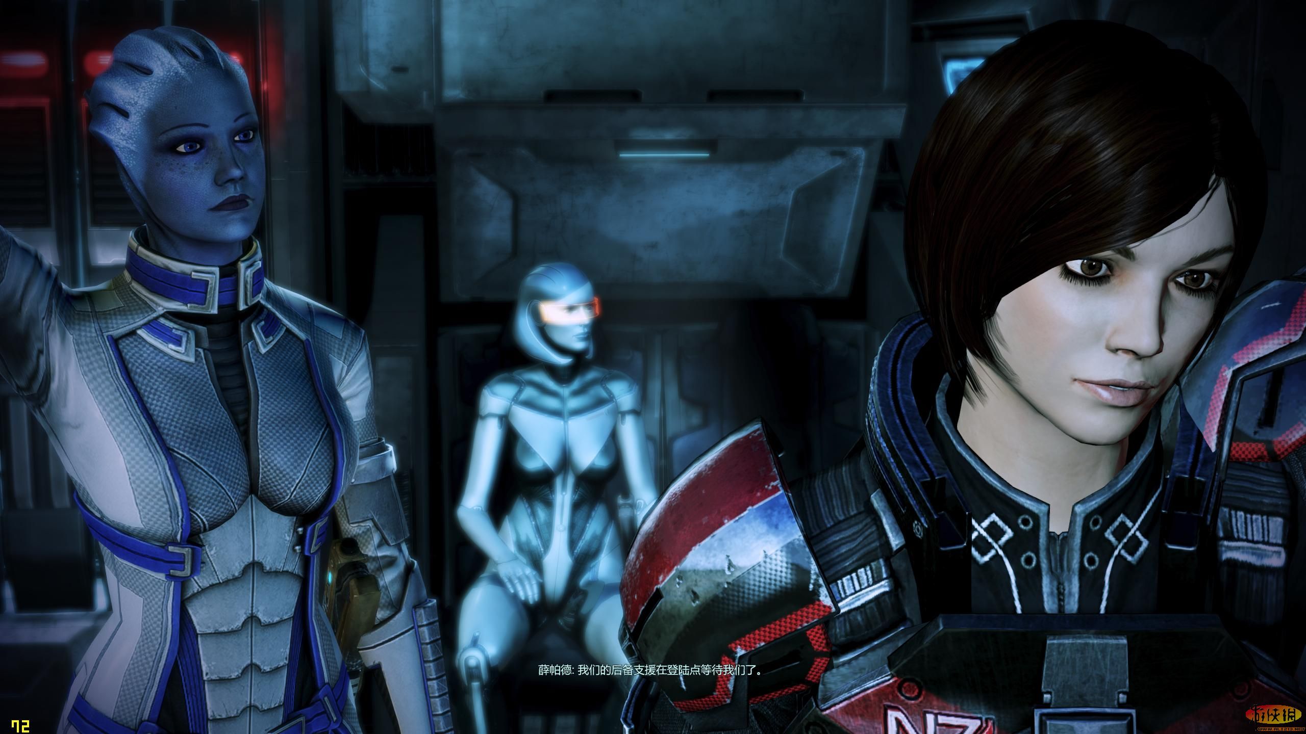 质量效应3十四项修改器