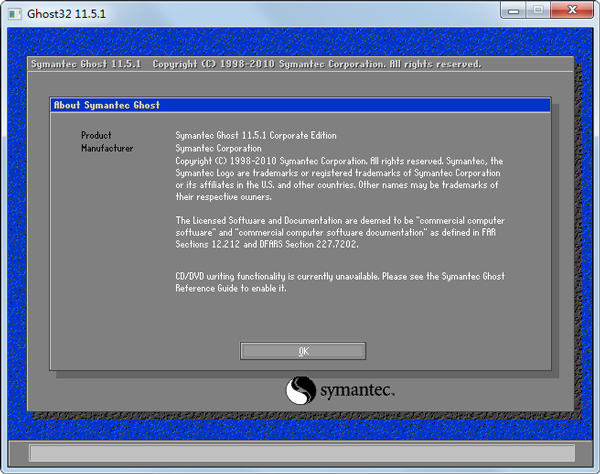 Ghost32硬盘备份软件V12.0.0.7031中文版