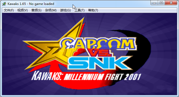 Winkawaks街机模拟器游戏包免费版