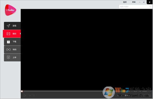 土豆播放器|itudou土豆视频播放器官方下载V4.17官方版