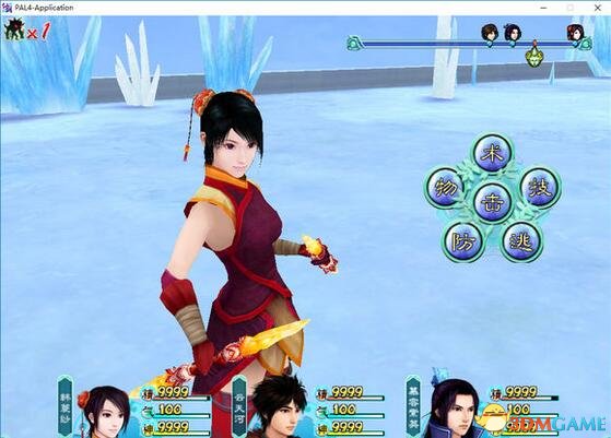 仙剑奇侠传4修改器_仙剑奇侠传4全能修改器