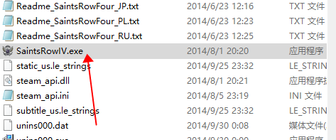 黑道圣徒4中文版PCv6.0电脑版