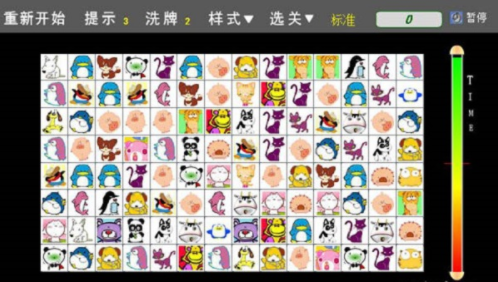 石头连连看单机游戏电脑版