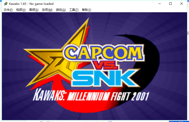 Winkawaks街机模拟器|Winkawaks街机游戏全集包rom中文版