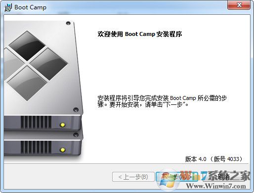 bootcamp Win10|bootcamp驱动 6.0官方完整版