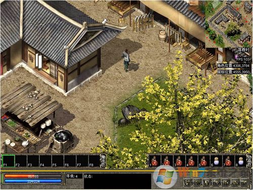 传奇4单机版ARPG游戏