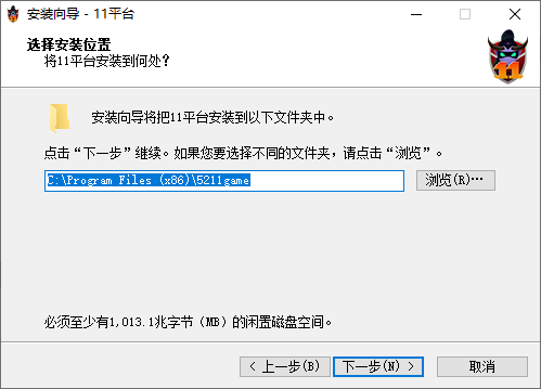11平台(游戏平台)