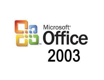 Microsoft Office 2003免安装精简版
