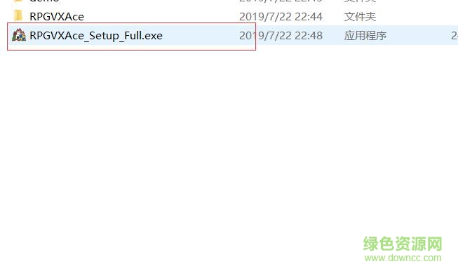 RPG Maker VX ACE汉化破解版(rpg制作大师)