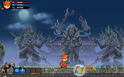 造梦西游5无敌版下载|造梦西游5单机游戏 V1.0无敌版