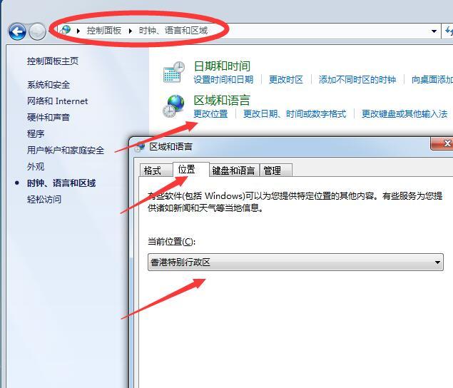 Oprea浏览器绿化增强版v52.0.2871.40