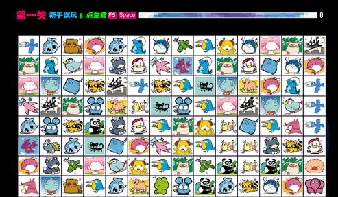 免费宠物连连看可爱版2 宠物连连看可爱版2游戏